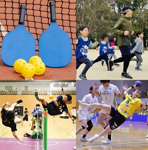 スポーツ教室のイメージ写真