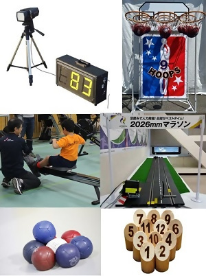 スポーツ体験メニューのイメージ写真