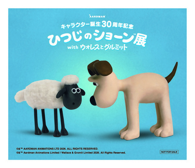 ステッカー画像