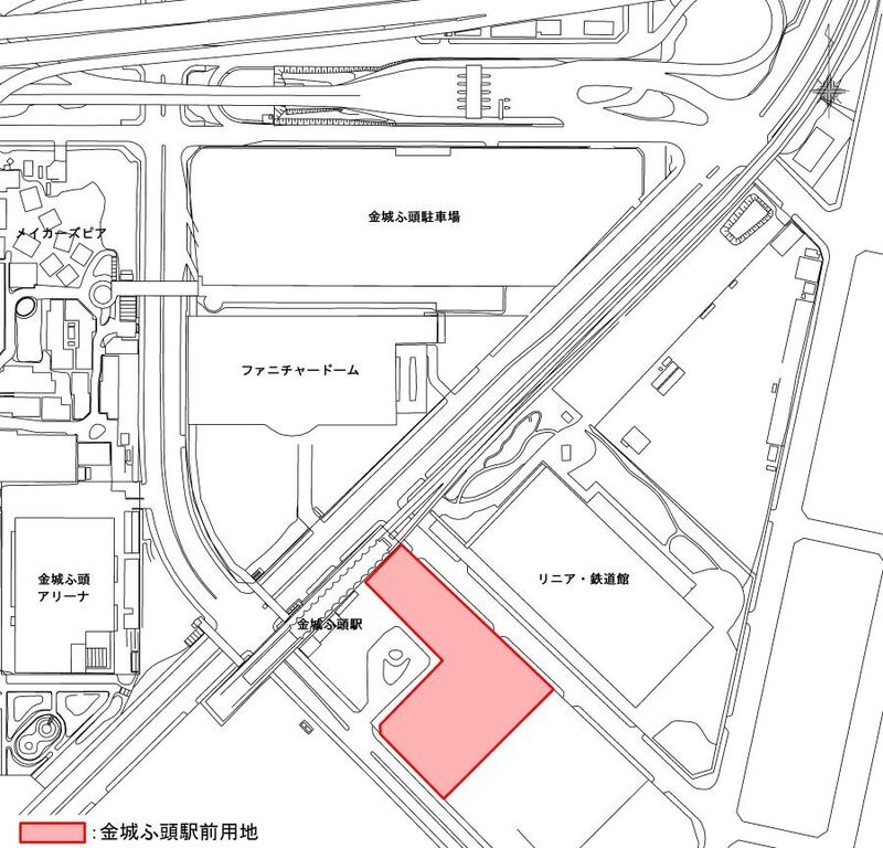 金城ふ頭駅前用地位置図