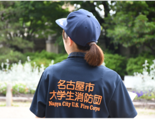 大学生消防団写真