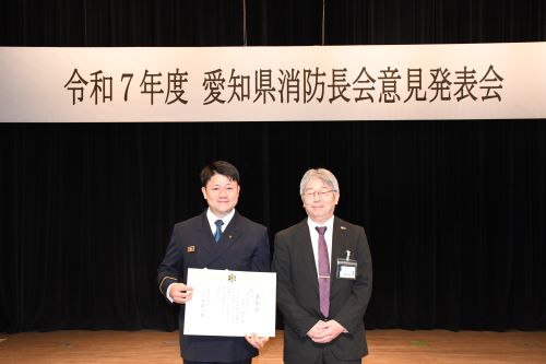 意見発表会結果写真