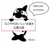 施設見学ツアーのようす
