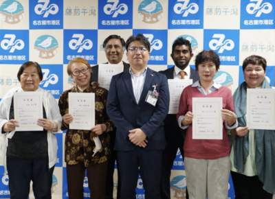 みなと外国人コミュニティパートナー写真