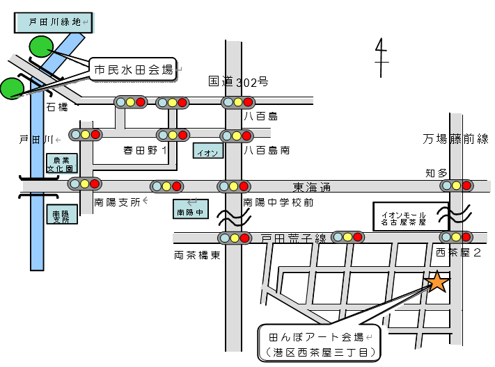 「田んぼアート」と「市民水田」会場位置図