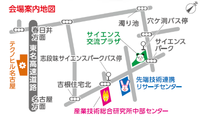 会場案内図