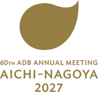 第60回アジア開発銀行年次総会