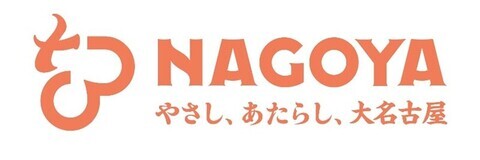シティプロモーションのブランドロゴ