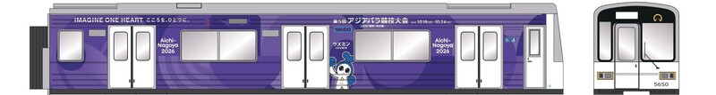 地下鉄車両のラッピングデザイン