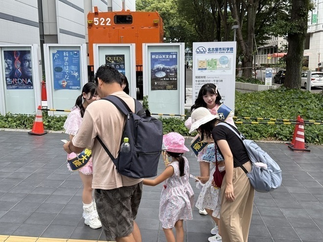 令和7年度の写真（OS☆U）です。