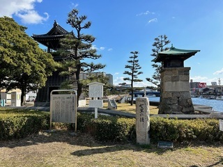 熱田湊常夜灯画像