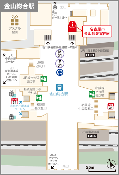 金山観光案内所位置