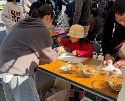 写真:アップサイクルBASE
