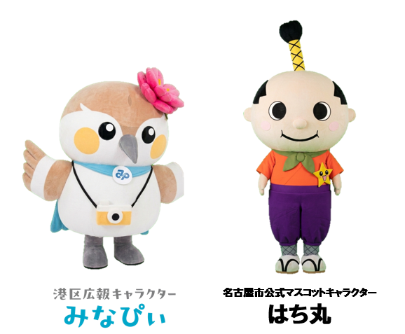 キャラクター画像