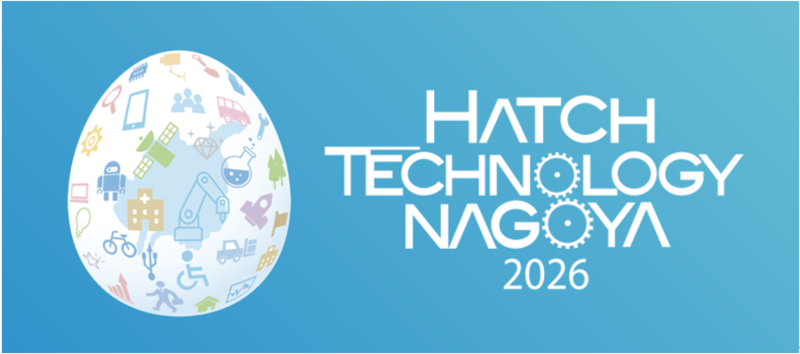 ハッチテクノロジーナゴヤ2026