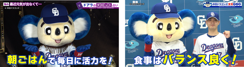 動画のサムネイル画像