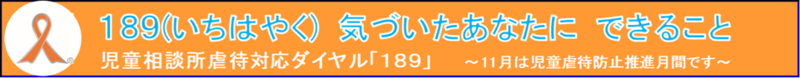 看板