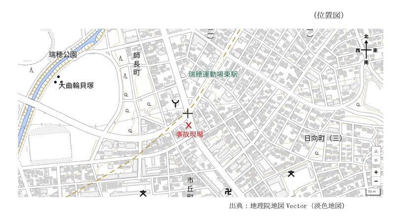 事故の発生場所を示した地図
