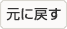 Original Font Size