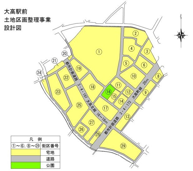 設計図の画像