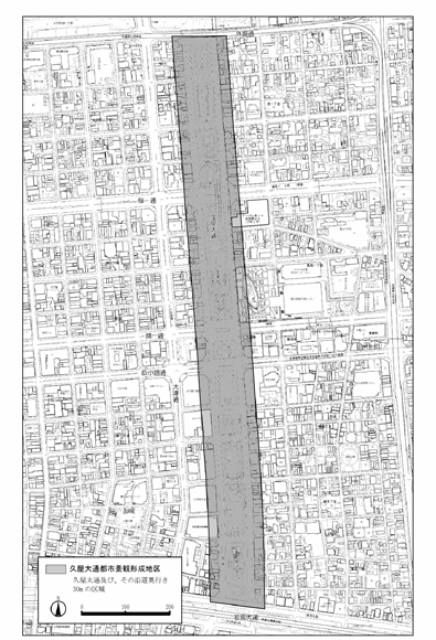 久屋大通都市景観形成地区の区域図