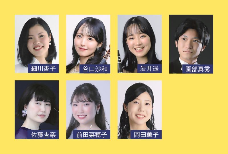 音楽便画像