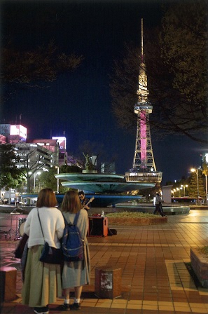 名古屋市 まちなみデザイン選 希望の広場から見たテレビ塔 観光 イベント情報