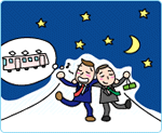 飲酒した人のイラスト