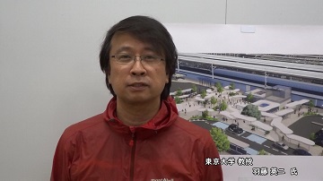 東京大学 教授　羽藤 英二　氏