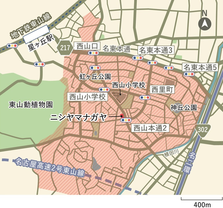 活動範囲の位置図