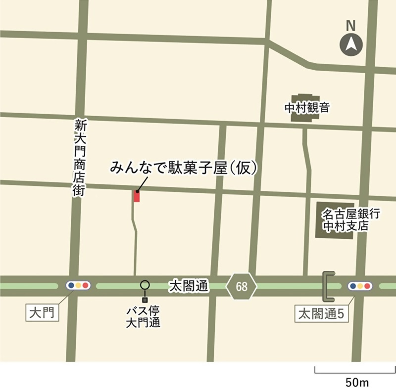 物件の位置図