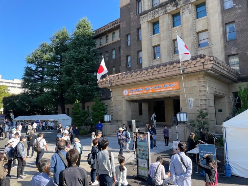 2024年度の三の丸チャレンジの様子