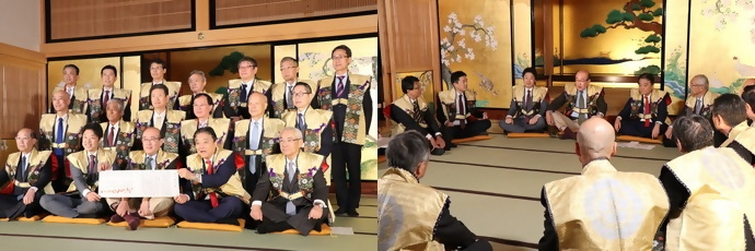 名古屋城本丸御殿での結団式の様子