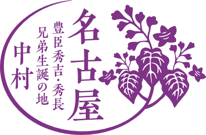 ロゴ