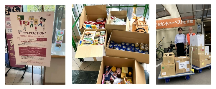 松坂屋でのフードドライブの様子と集まった食品の写真です。