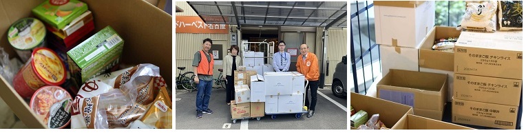 松坂屋でのフードドライブの様子と集まった食品の写真です。
