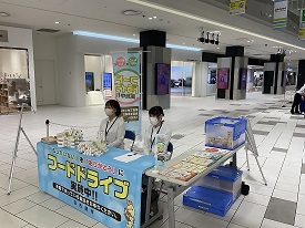 ららぽーと名古屋みなとアクルスでのフードドライブの様子です