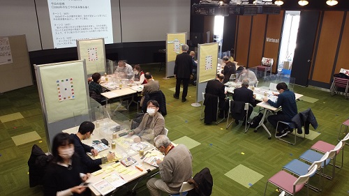 なごや環境大学の講座の様子です。