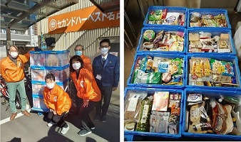 集まった食品の写真です。