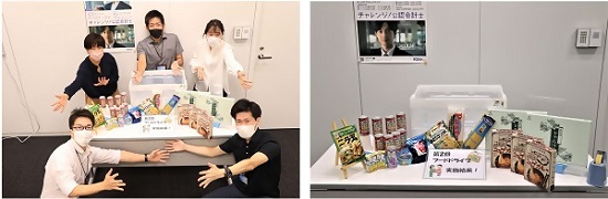 寄付の様子と集まった食品の写真です。