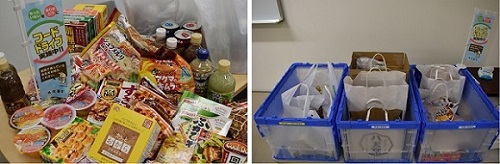 集まった食品の写真です。