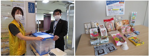 寄付の様子と集まった食品の写真です。