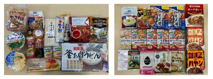 集まった食品の写真です。