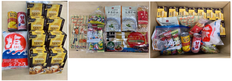 集まった食品の写真です。