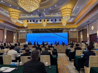 会議会場