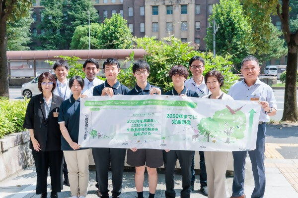 集合写真