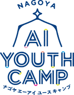 NAGOYA AI YOUTH CAMPのロゴ画像