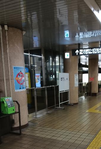 禁煙週間のポスター