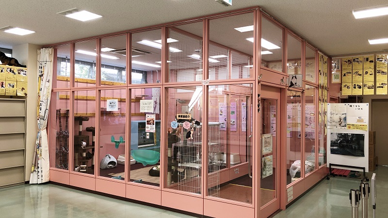 名古屋市 動物愛護センター施設総合案内 暮らしの情報