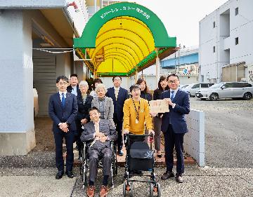 チャレンジ賞表彰状授与式の写真